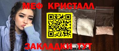 дмт Владимир