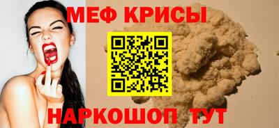 твердый Владивосток
