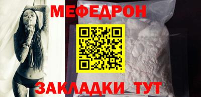 твердый Владивосток