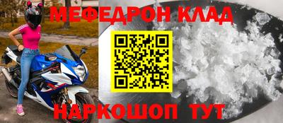 каннабис Владикавказ