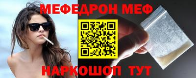 твердый Владивосток