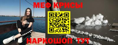 твердый Владивосток