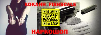 твердый Владивосток