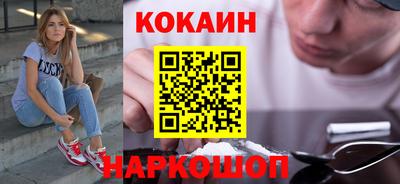 каннабис Владикавказ