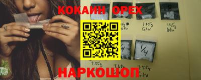 каннабис Владикавказ