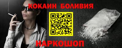 каннабис Владикавказ