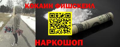 каннабис Владикавказ