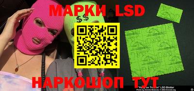 каннабис Владикавказ