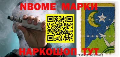 каннабис Владикавказ