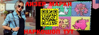 дмт Владимир