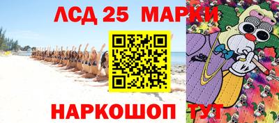 твердый Владивосток