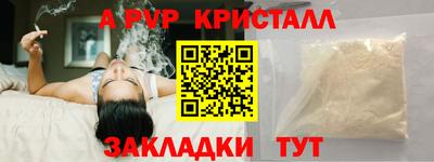 твердый Владивосток