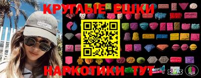 твердый Владивосток