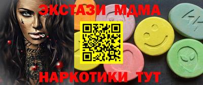 дмт Владимир