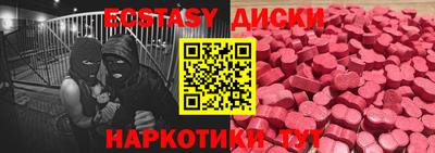 каннабис Владикавказ