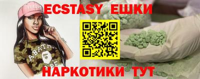 дмт Владимир