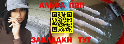 твердый Владивосток
