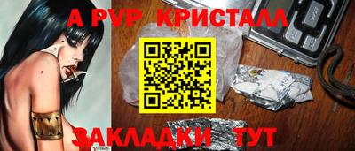 дмт Владимир