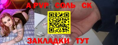 дмт Владимир