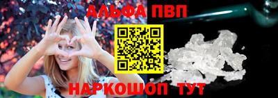твердый Владивосток