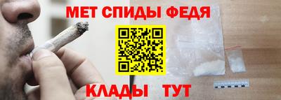 дмт Владимир