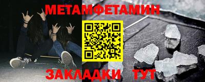 твердый Владивосток