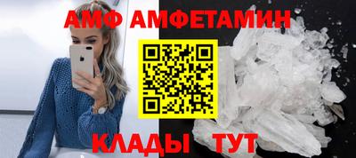 твердый Владивосток