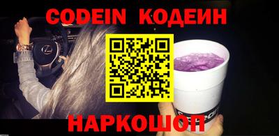 твердый Владивосток