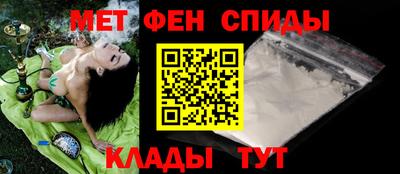 каннабис Владикавказ