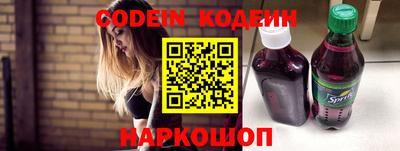 каннабис Владикавказ