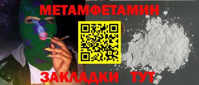 дмт Владимир