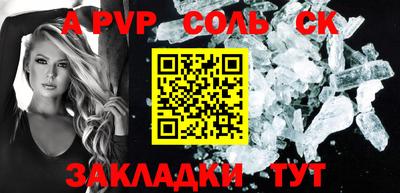 каннабис Владикавказ