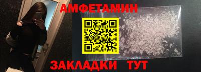 каннабис Владикавказ