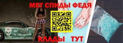 каннабис Владикавказ