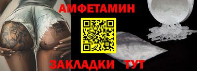 твердый Владивосток