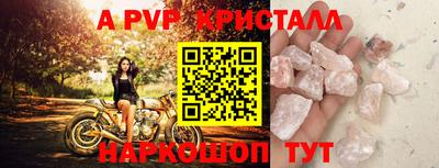 дмт Владимир