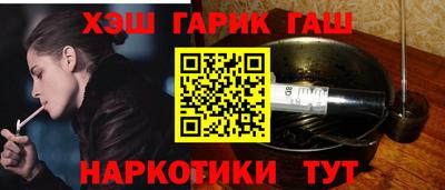твердый Владивосток