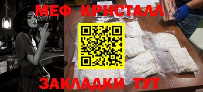 дмт Владимир