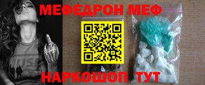 каннабис Владикавказ